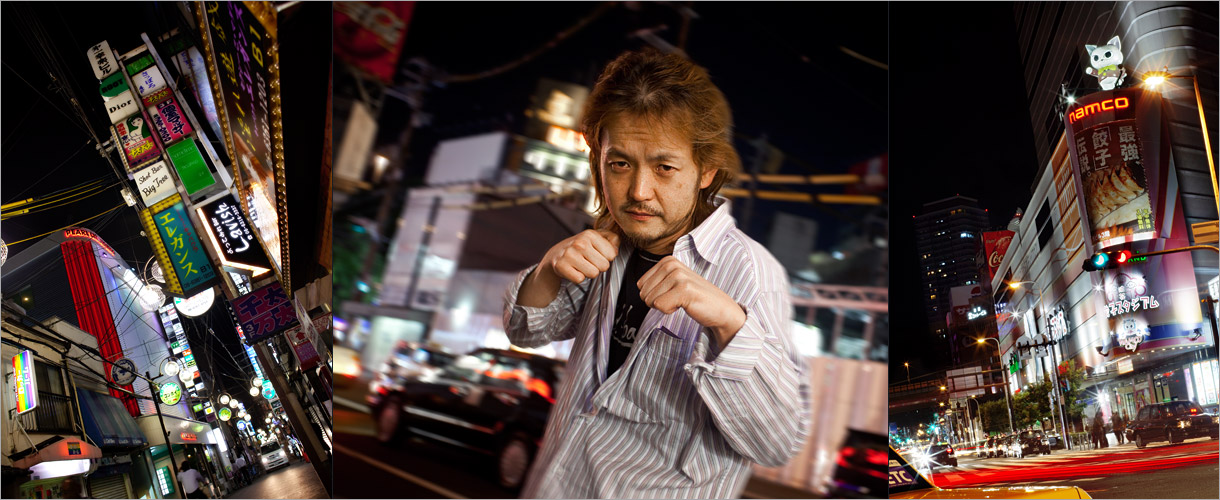 Night Life. Osaka, 2009